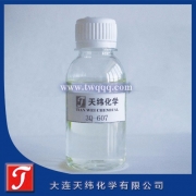 異噻唑啉酮 CIT/MIT-1.5 3Q-607 卡松 異噻唑啉酮 CIT/MIT-1.5 3Q-607 卡松