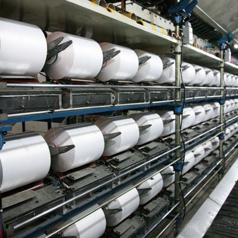 應(yīng)用于紡織、化纖行業(yè)殺菌 防腐